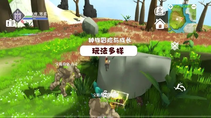 魔魔星纪测试服游戏