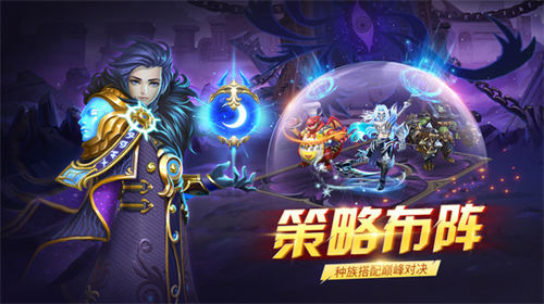 心灵战争单机版游戏