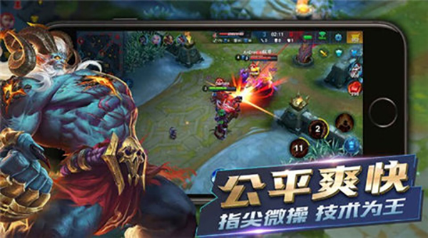 血战英雄游戏