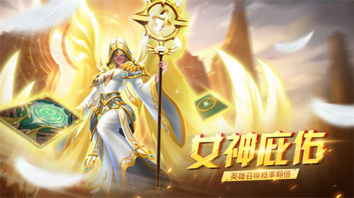 心灵战争单机版游戏
