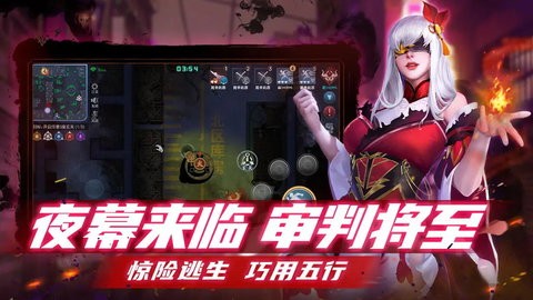奇门小镇测试版游戏
