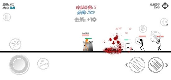 火柴人战争复仇打击游戏