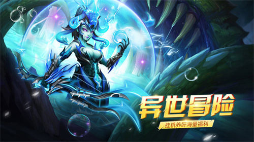 心灵战争单机版游戏