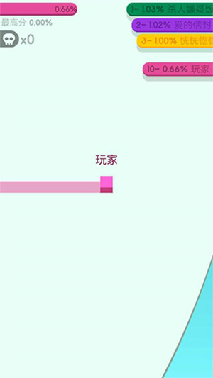 纸片大作战2普通游戏