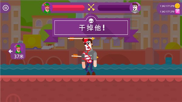 冷血射手中文游戏