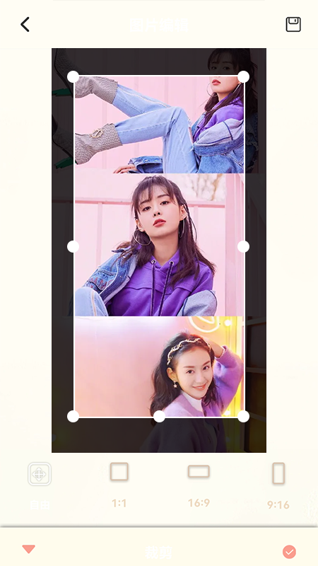 vs调色APP