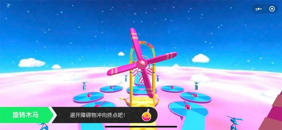 糖果人淘汰赛游戏