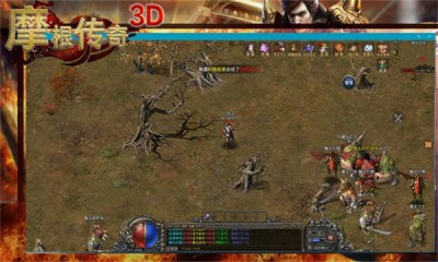 摩根传奇3D游戏