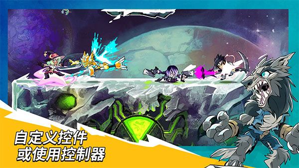 brawlhalla游戏