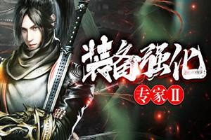 AimLab中文版游戏
