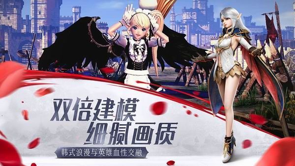 我守护的一切游戏