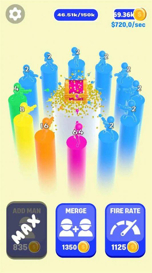 到达射手2048游戏