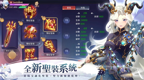 天姬物语游戏