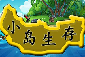 AimLab中文版游戏