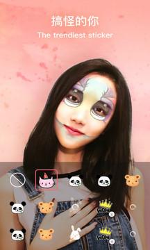 奇妙相机APP