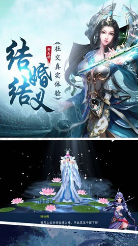 醉饮长歌游戏