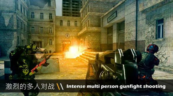 枪战英雄火线射击游戏