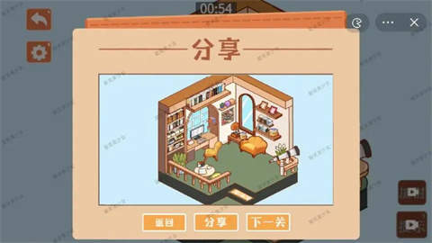 收纳模拟器游戏版本大全