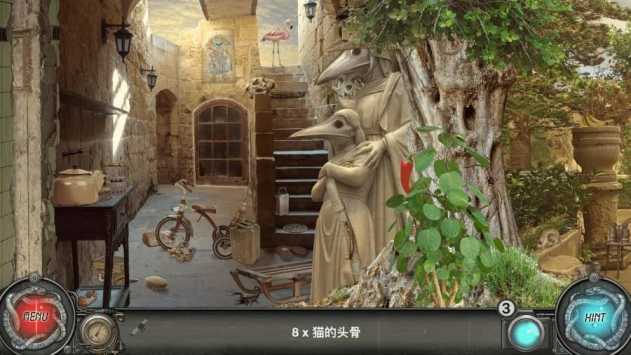 隐藏的图画时间陷阱2游戏