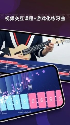 音乐CPAPP