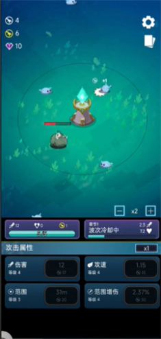 怪兽power游戏