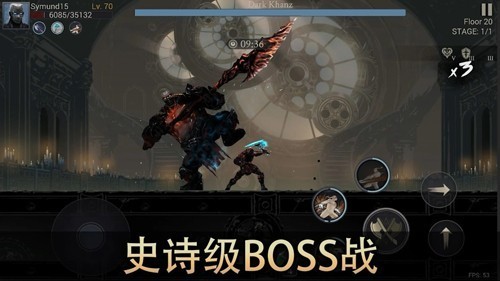 恶魔猎手游戏