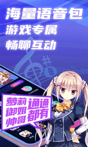 全球至尊黑卡APP