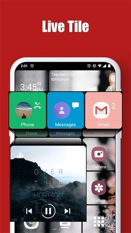 squarehome桌面启动器APP