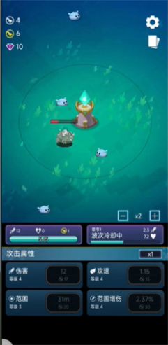 怪兽power游戏