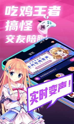 全球至尊黑卡APP