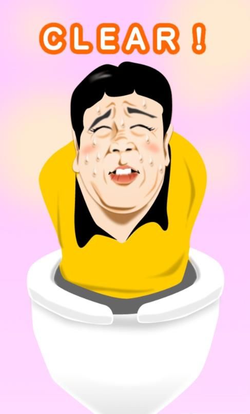 我需要耐心游戏
