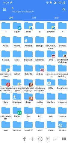 FV文件管理器APP