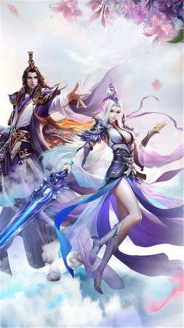 浊世仙途飞升版游戏