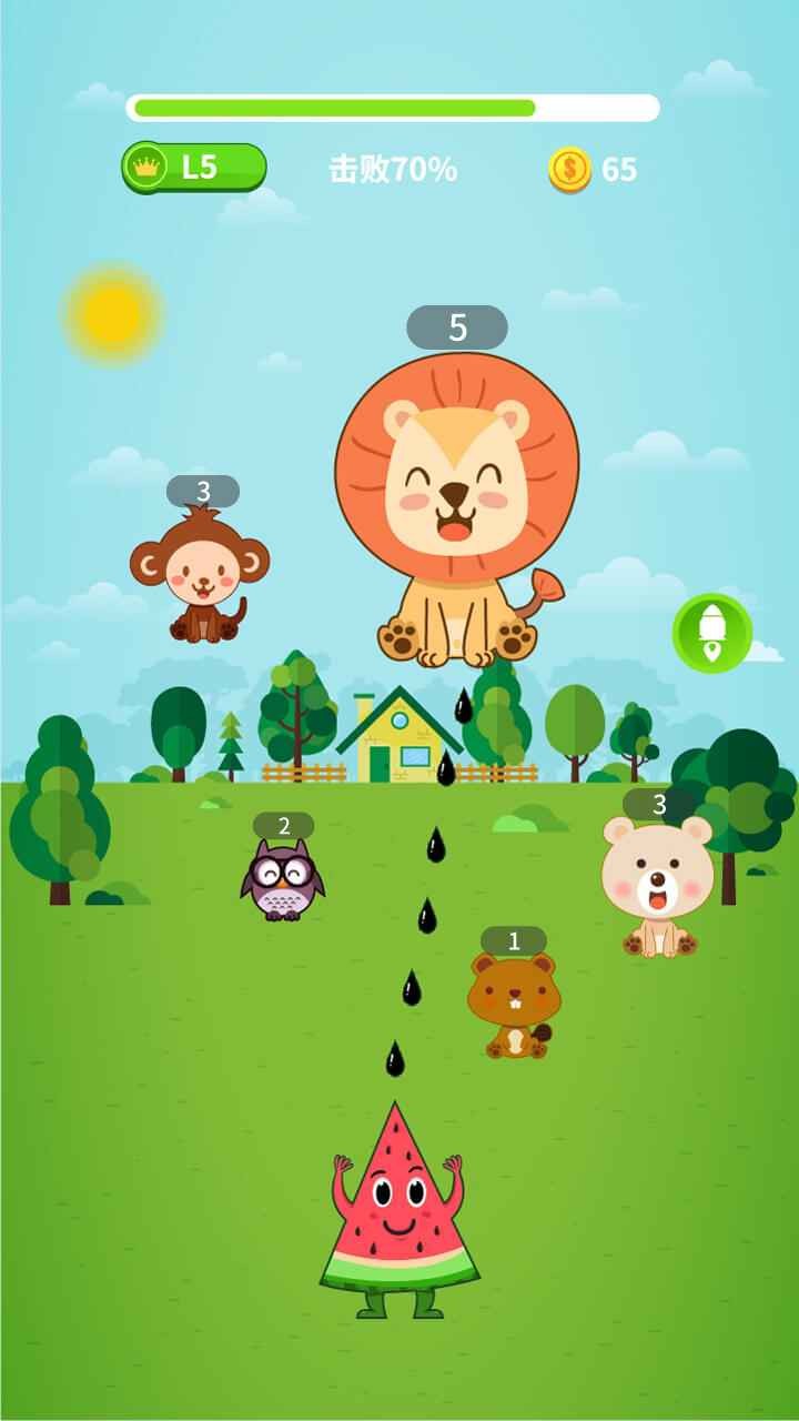 植物大战动物游戏