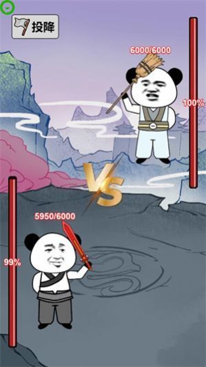重生之我是大反派折相思游戏