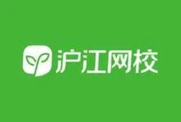 沪江网校app合集