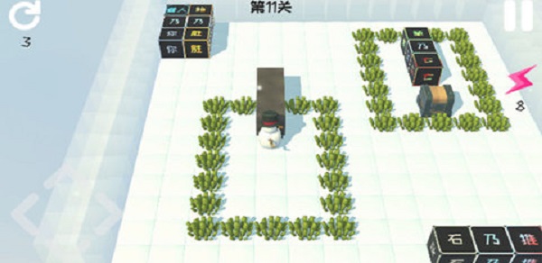 我是雪人游戏