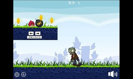 愤怒的小鸟VS僵尸3游戏