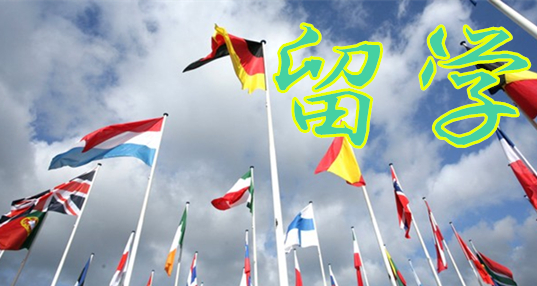 嗨优才APP