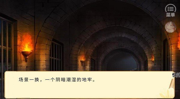 朕不会这样轻易狗带游戏