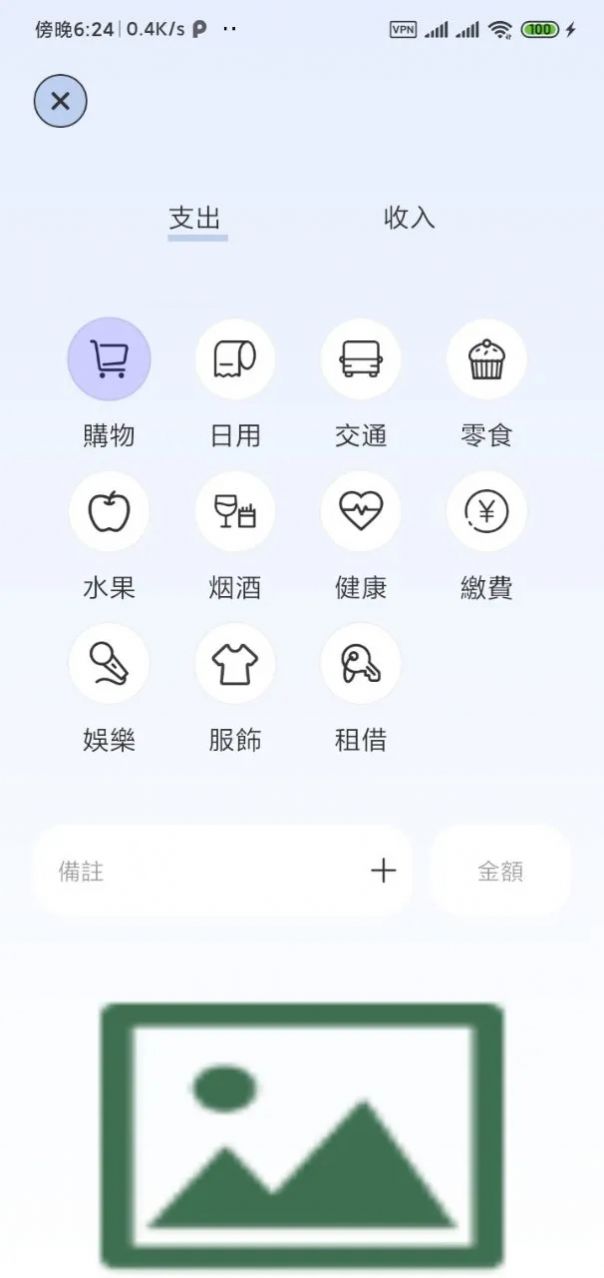QHZBAPP