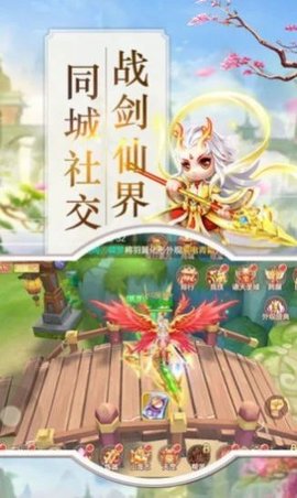 开局签到七个神仙姐姐游戏