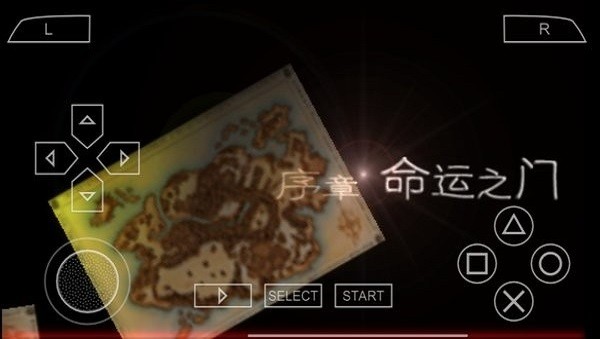 勇者物语新的旅人游戏