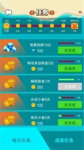 巨鲸来了游戏