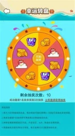 巨鲸来了游戏