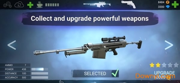 僵尸野兽射手游戏