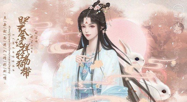 朕不会这样轻易狗带游戏