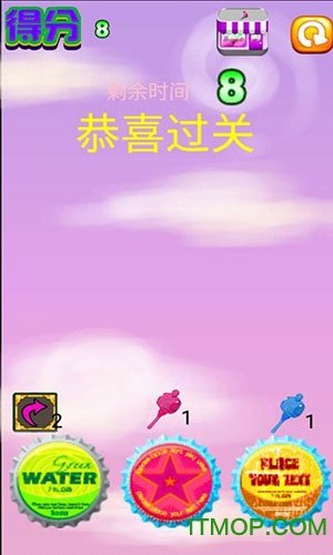 丑萌消消乐游戏