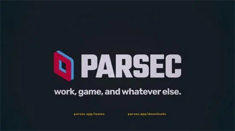 parsec手机版大全