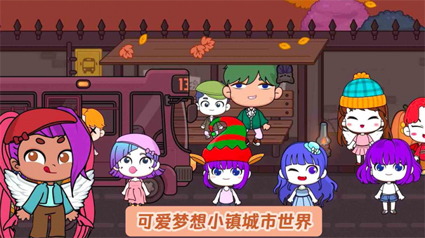 米加世界三层自建房游戏